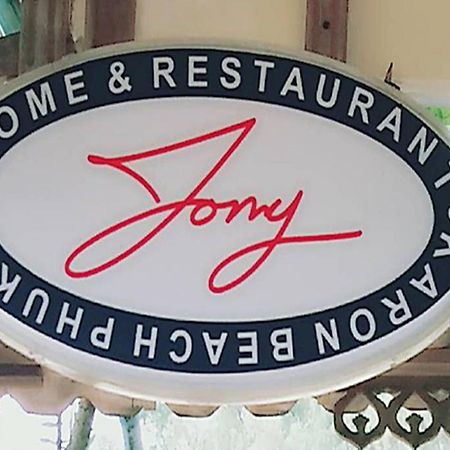Tony Home And Restaurant Karon Exterior photo